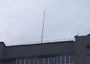антенна US1MW